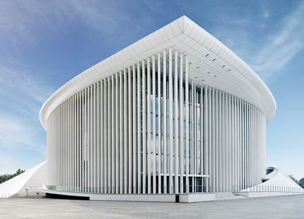 Filharmonija Luksemburg