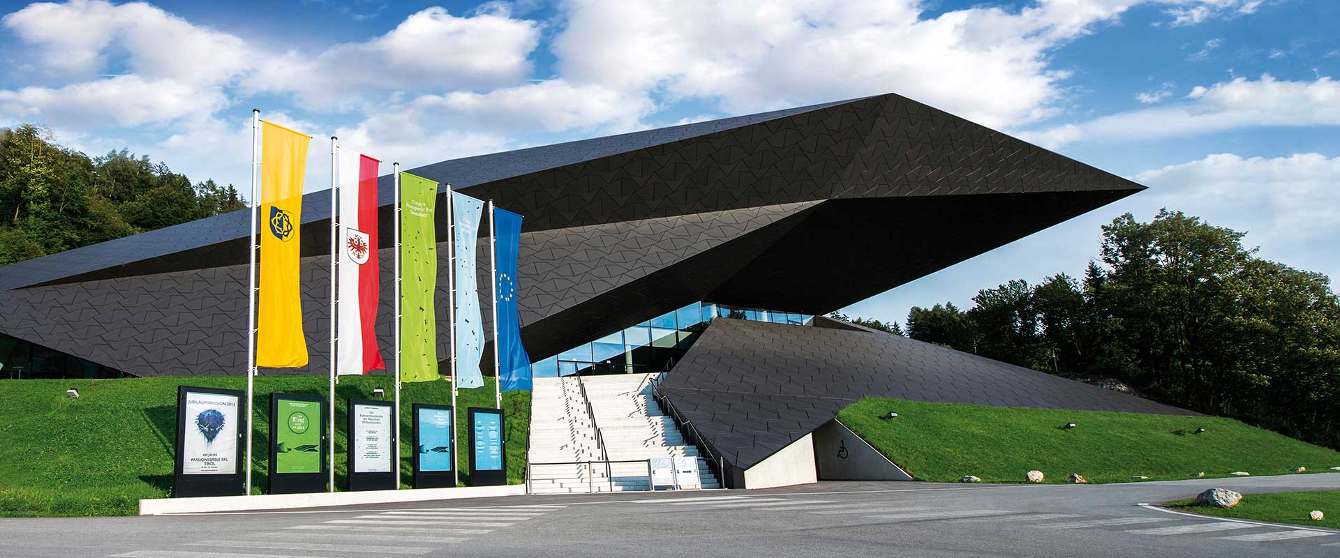 Koncertna Dvorana Festspielhaus